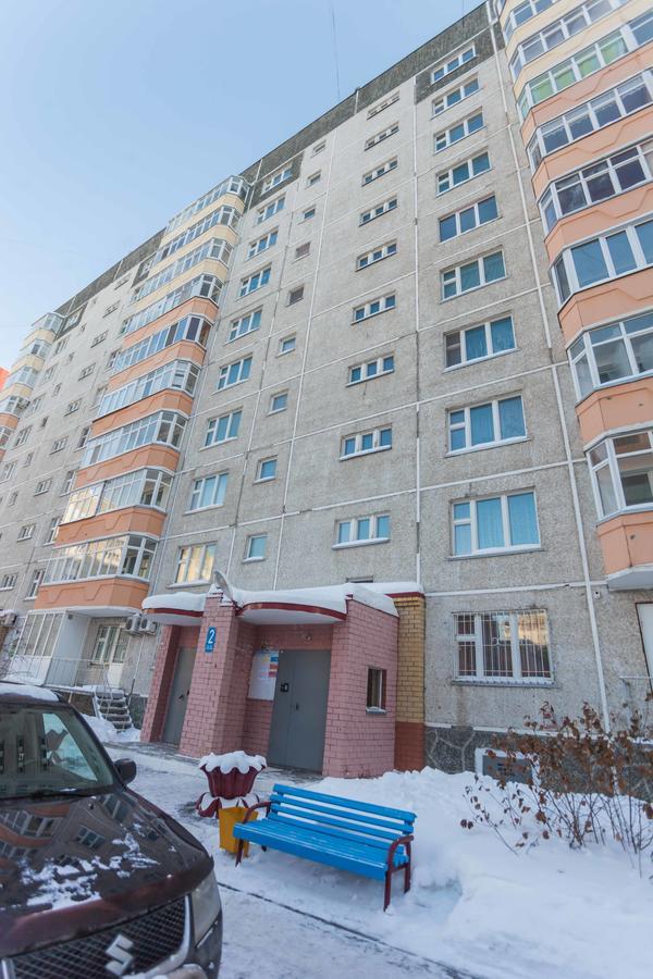 Apartment On Permyakova 76 Tiumeń Zewnętrze zdjęcie